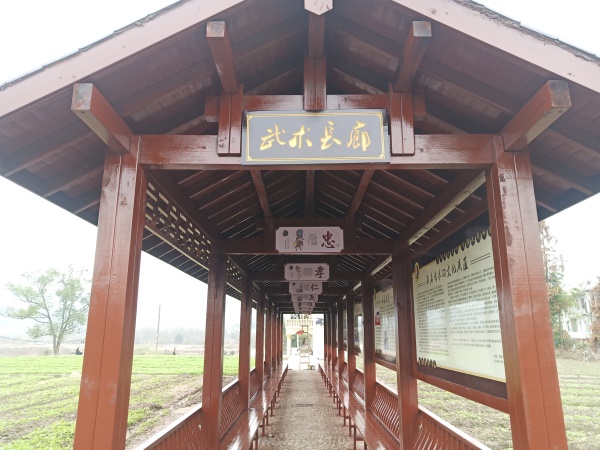 仿古文化长廊